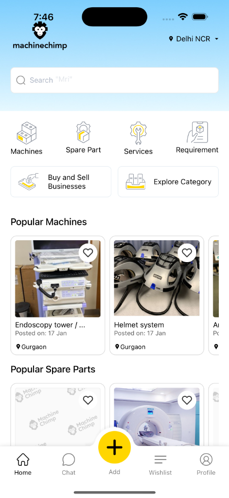 Product Details Screen